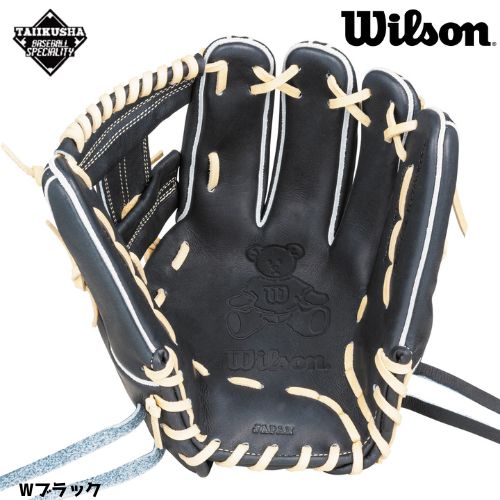 ウィルソン 硬式用 Wilson Staff DUAL 硬式グラブ 硬式グローブ 87型