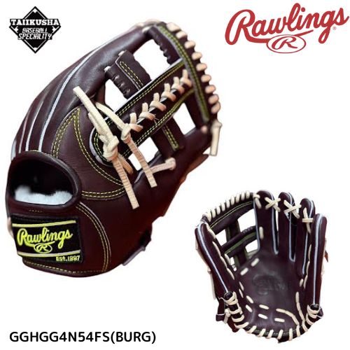 限定]ローリングス 硬式グラブ 硬式グローブ SISU 内野手用 GHGG4N54FS