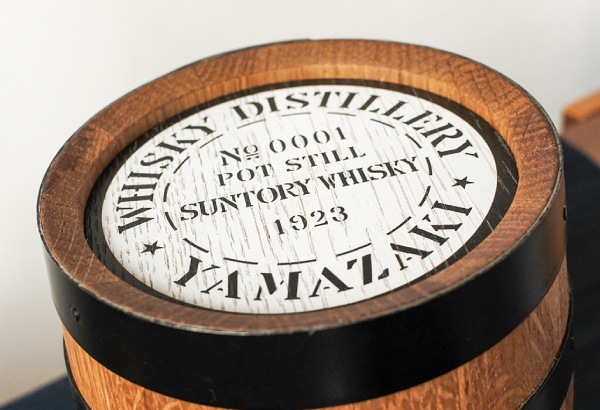 サントリー樽物語/壁掛・花入錆漆仕上げ /ウイスキー樽リメイク