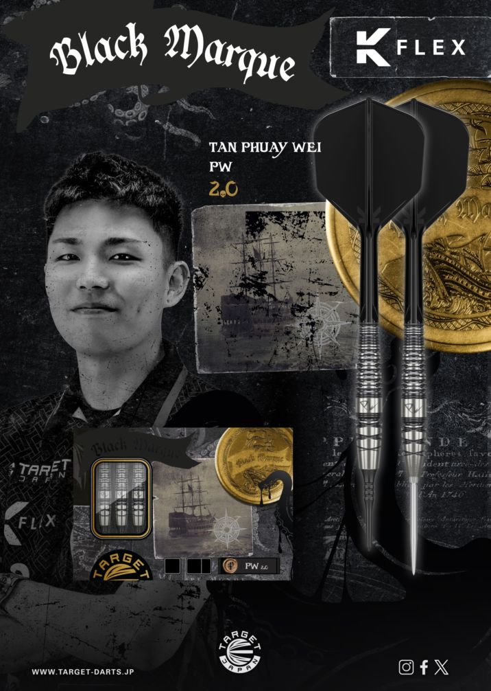 BLACK MARQUE】PW 2.0 90% 18G 2BA