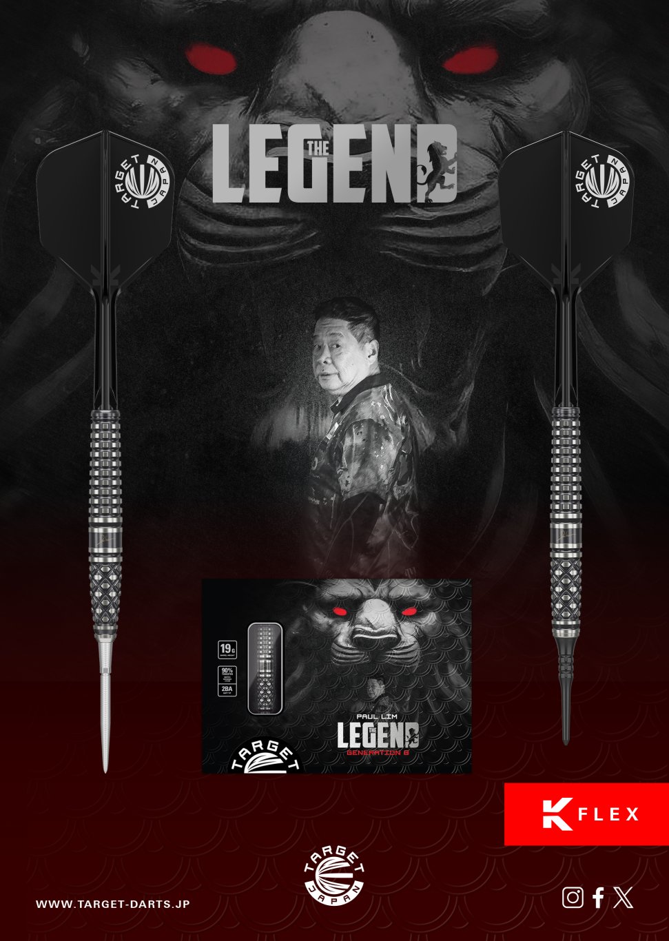 THE LEGEND】G8 90% 19g 2BA - PAUL LIM