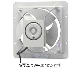 VP-204SNX1 東芝 有圧換気扇(低騒音タイプ・羽根径20cm)単相100V 即配