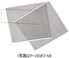 P-18GFZ-M 三菱 グリスフィルター(270mm角) 即配・速配ならプロ向け