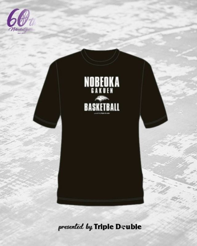 延岡学園高等学校/支援ロンT【納期2週間〜】 | 延岡学園高等学校 支援