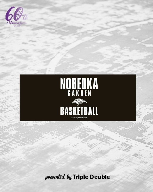 延岡学園高等学校/支援ロンT【納期2週間〜】 | 延岡学園高等学校 支援