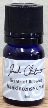 ジャック・チェイトマン シリーズ】 フランキンセンス オマーン