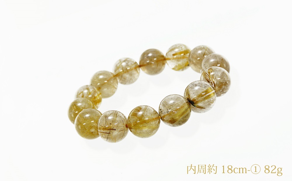 個別売り ブラジル産 金運アップ ゴールドルチルクォーツ 16mm