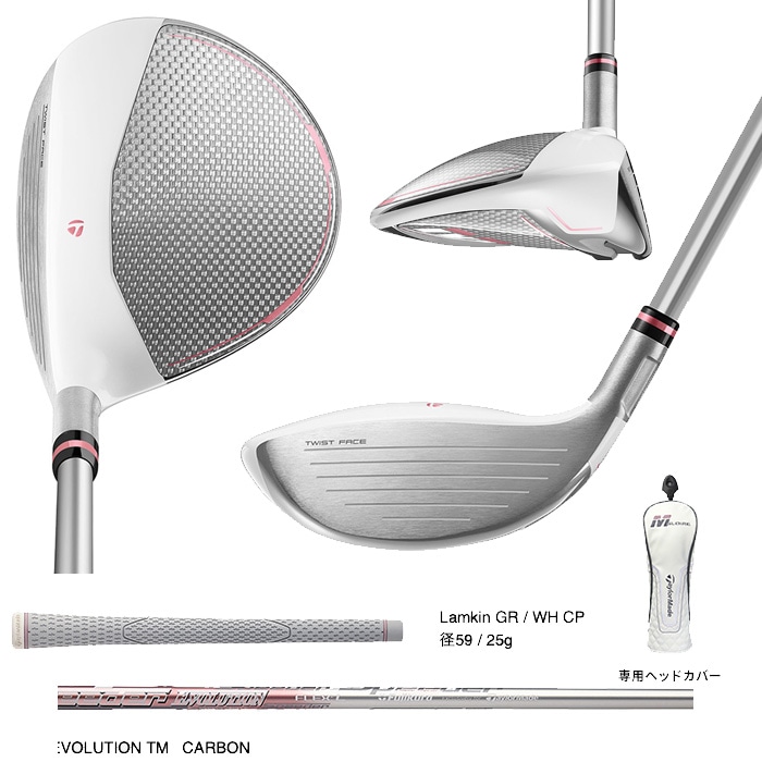 テーラーメイド Mグローレ ウィメンズ フェアウェイウッド M GLOIRE