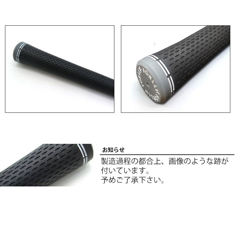 ZERO360 ゼロ360 ブラック/グレー FORLLY ミッドサイズ グリップ