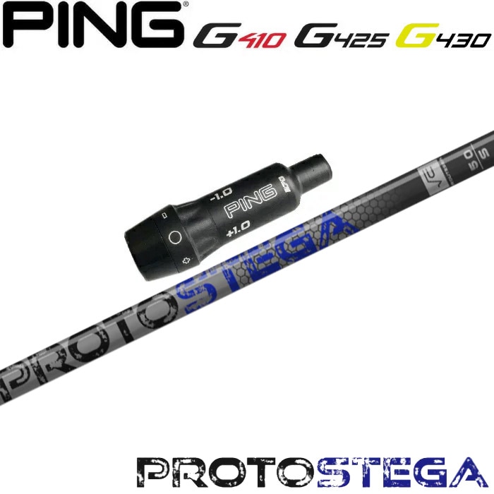 ウッドシャフト,スタンゴルフ,プロトステガ | Teeolive芦屋店 公式ECサイト