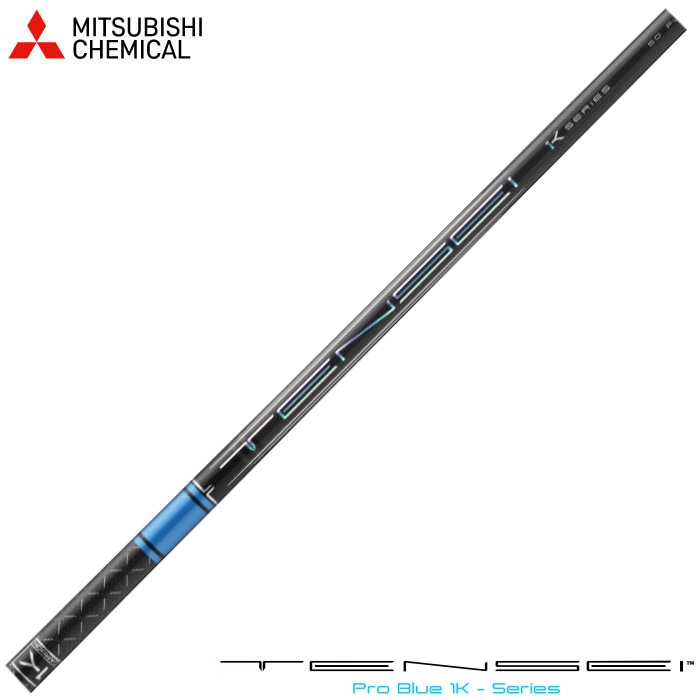 中古 三菱レイヨン TENSEI Pro Blue 1K 50（X） ブリヂストン用