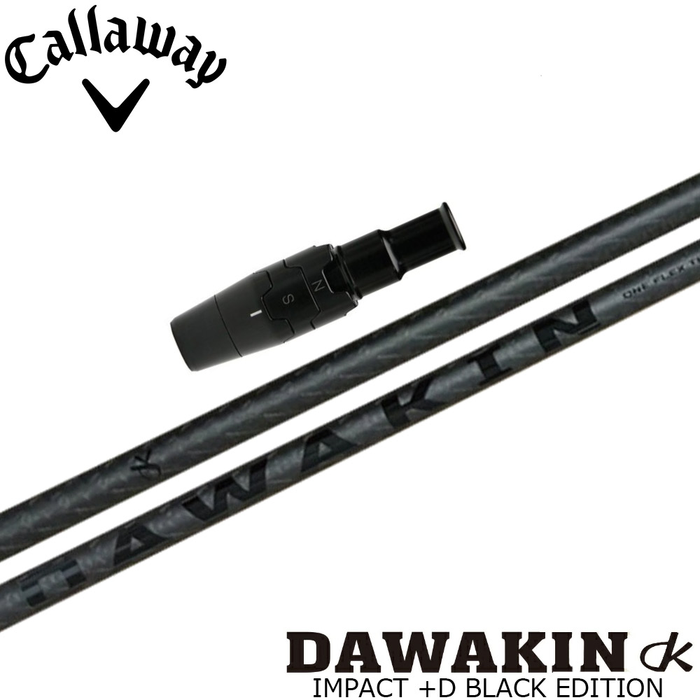 スリーブ付シャフト,キャロウェイ用スリーブ付シャフト | Teeolive芦屋