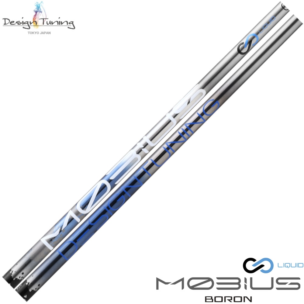 ウッドシャフト,デザインチューニング | Teeolive芦屋店 公式ECサイト