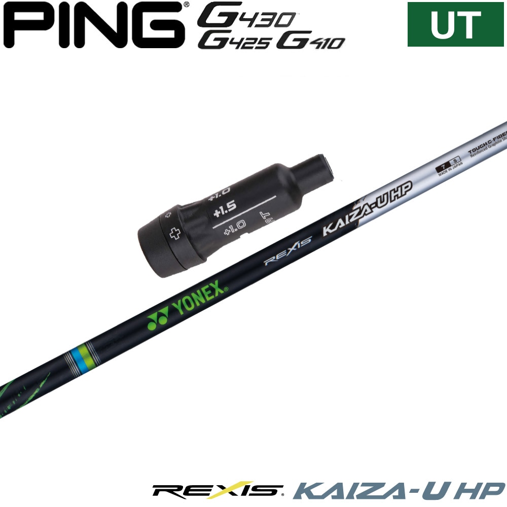 グラファイトデザイン 新デザイン TOUR AD PTシリーズ ツアーAD PT