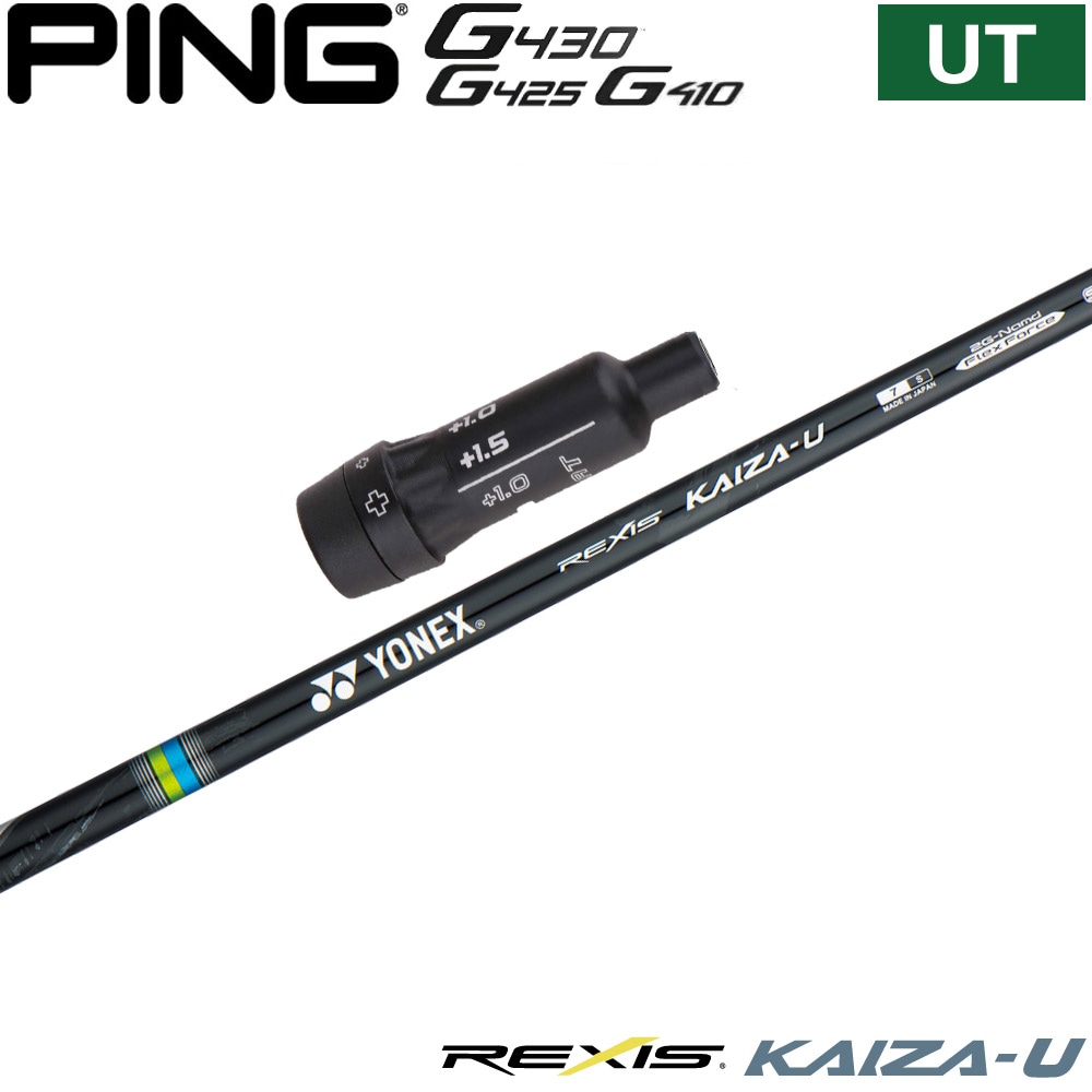 グラファイトデザイン TOUR AD DI BLACK ツアーAD DI ブラック 日本