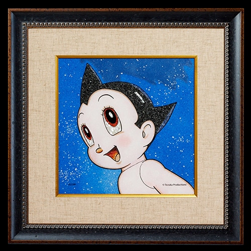 受注生産】ジュエリー絵画「鉄腕アトム」AB4XS≪3週間～3か月以内に