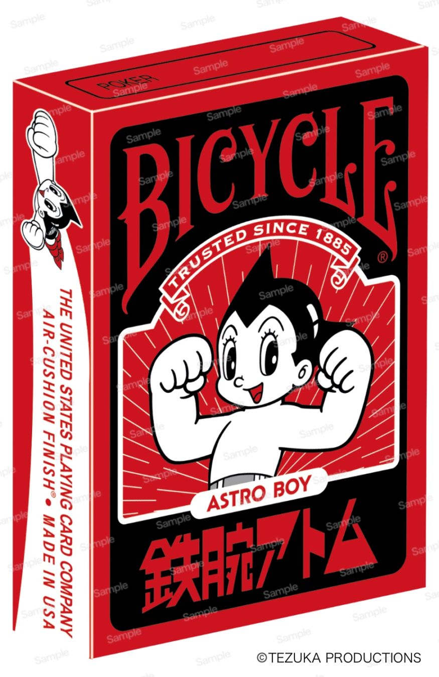 鉄腕アトム バイスクルトランプ | フィギュア・トイ | | グッズ