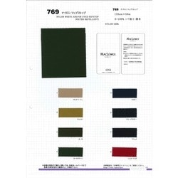 52346 リコンフィー（R）ナイロン4wayリップストップC0 | TNC