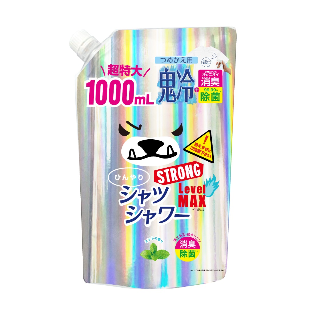 つめかえ】ひんやりシャツシャワー ストロング レベルMAX つめかえ