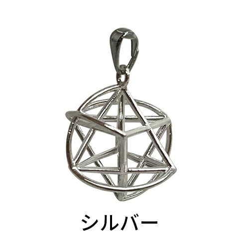 ミスマルノタマ ネックレストップ（シルバー）｜トータルヘルス