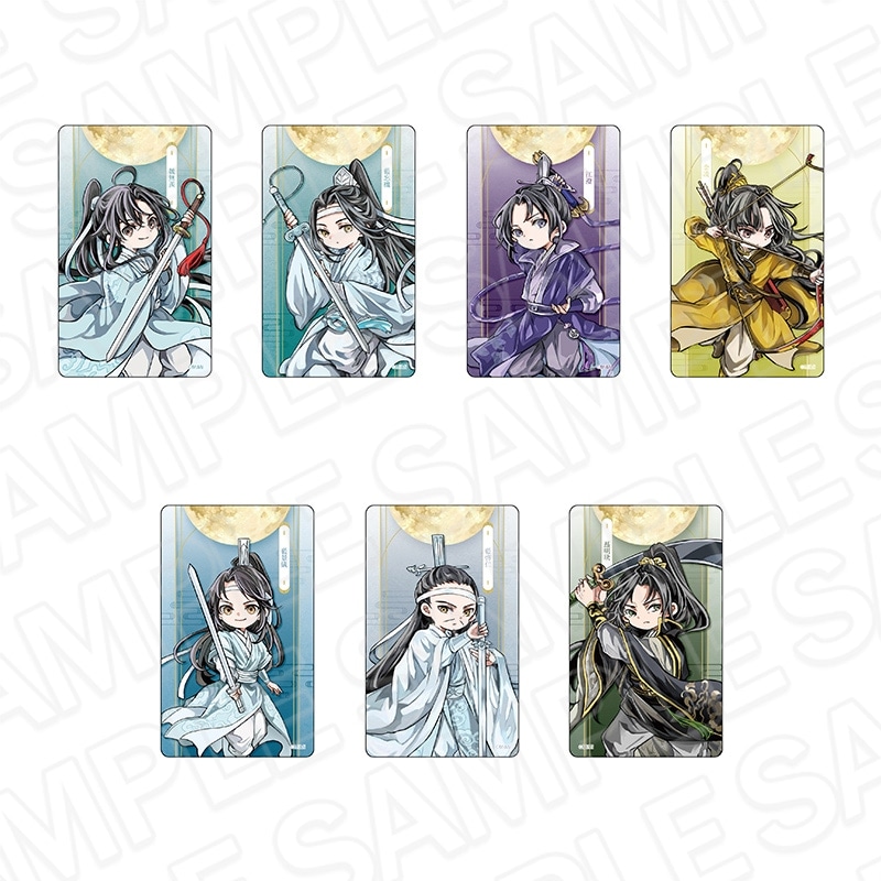 魔道祖師公式通販】魔道祖師 ラメアクリルコースター 聶明玦 月下清影