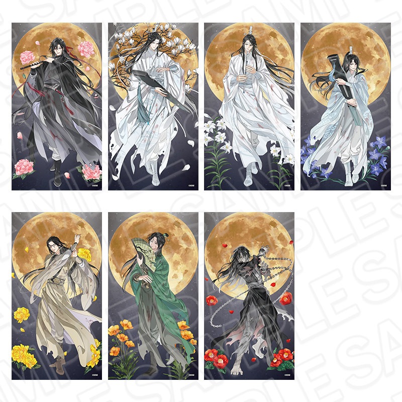 魔道祖師公式通販】魔道祖師 箔押し風ミニ色紙(ブラインド) 月華清影