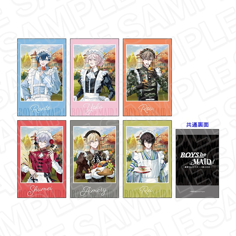 BOYS be MAID！～御曹司メイドボーイ部の日日～ インスタントフォト風