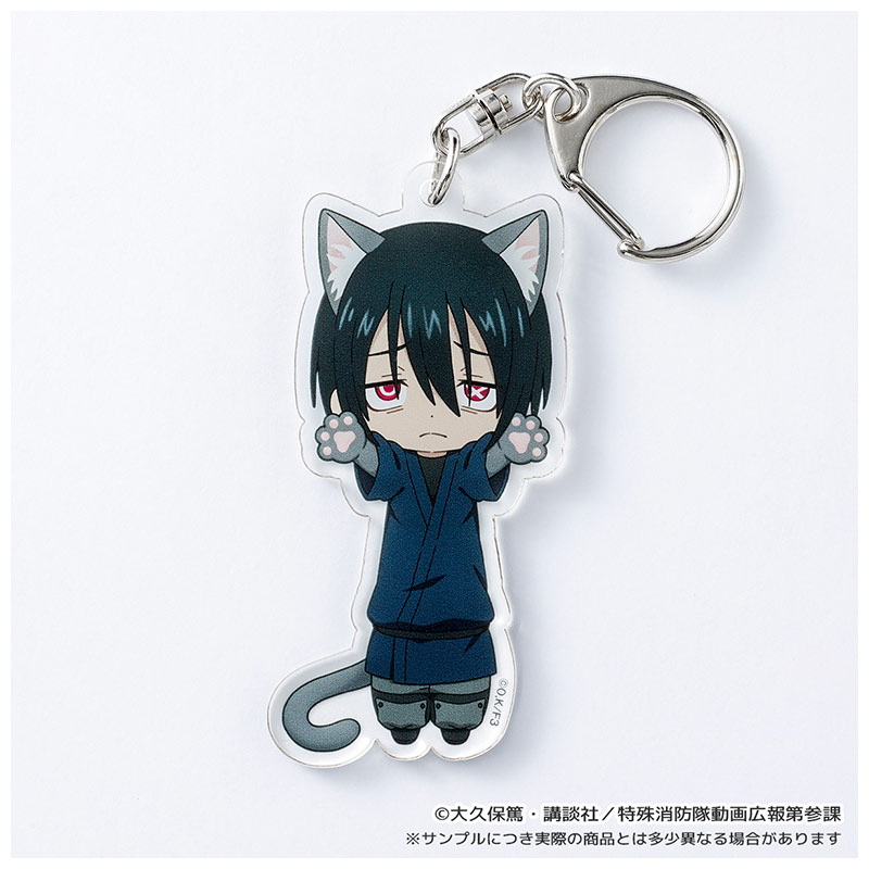 炎炎ノ消防隊 参ノ章】のび猫アクリルキーホルダー（新門 紅丸