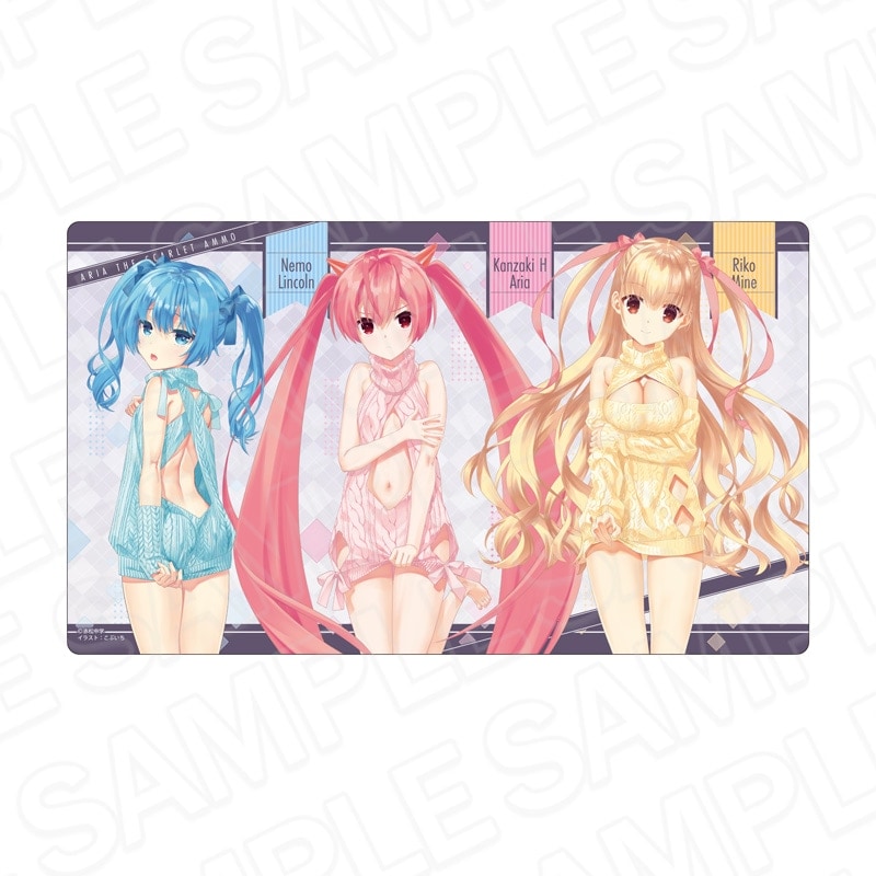 予約受付3/27まで】緋弾のアリア ラバーデスクマット セクシーニット
