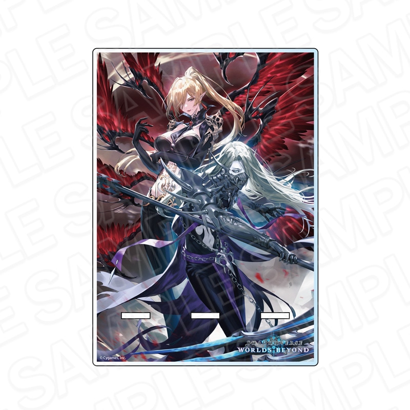 予約受付3/12まで】Shadowverse: Worlds Beyond ホログラムカード