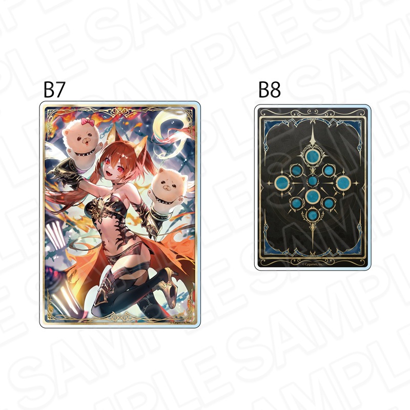 予約受付3/12まで】Shadowverse: Worlds Beyond 硬質カードケース 奔放