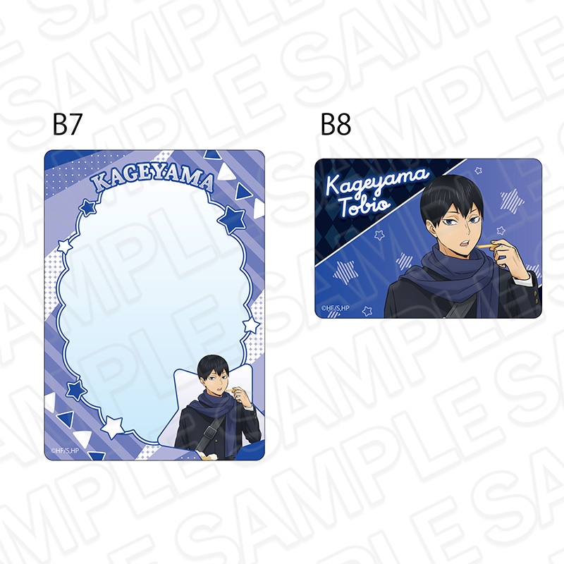 事後通販】アニメ「ハイキュー!!」 デカアクリルスタンド 孤爪研磨