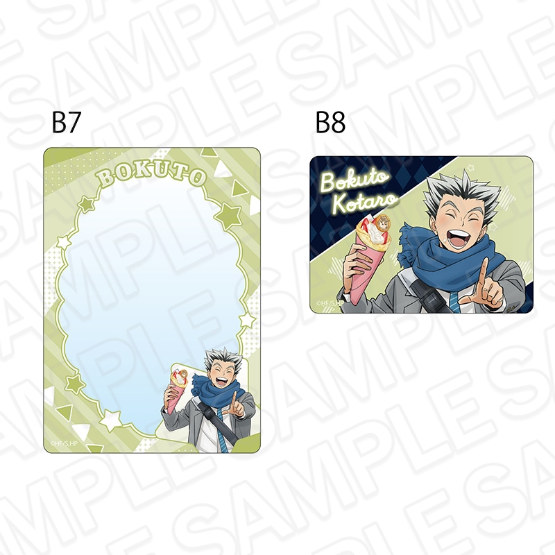 事後通販】アニメ「ハイキュー!!」 デカアクリルスタンド 孤爪研磨