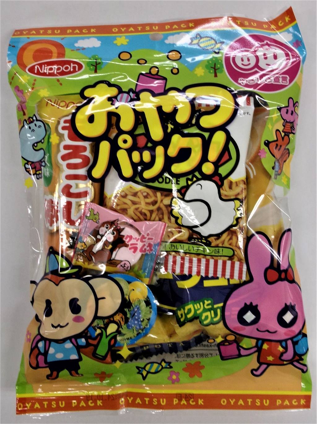 ニッポー おやつパック 5個入 まとめ買い(×20)|4904083521017(tc