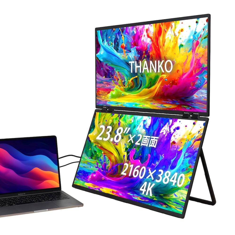 23.8インチ上下2画面拡張デュアルモニター 4K | 【公式】サンコー通販