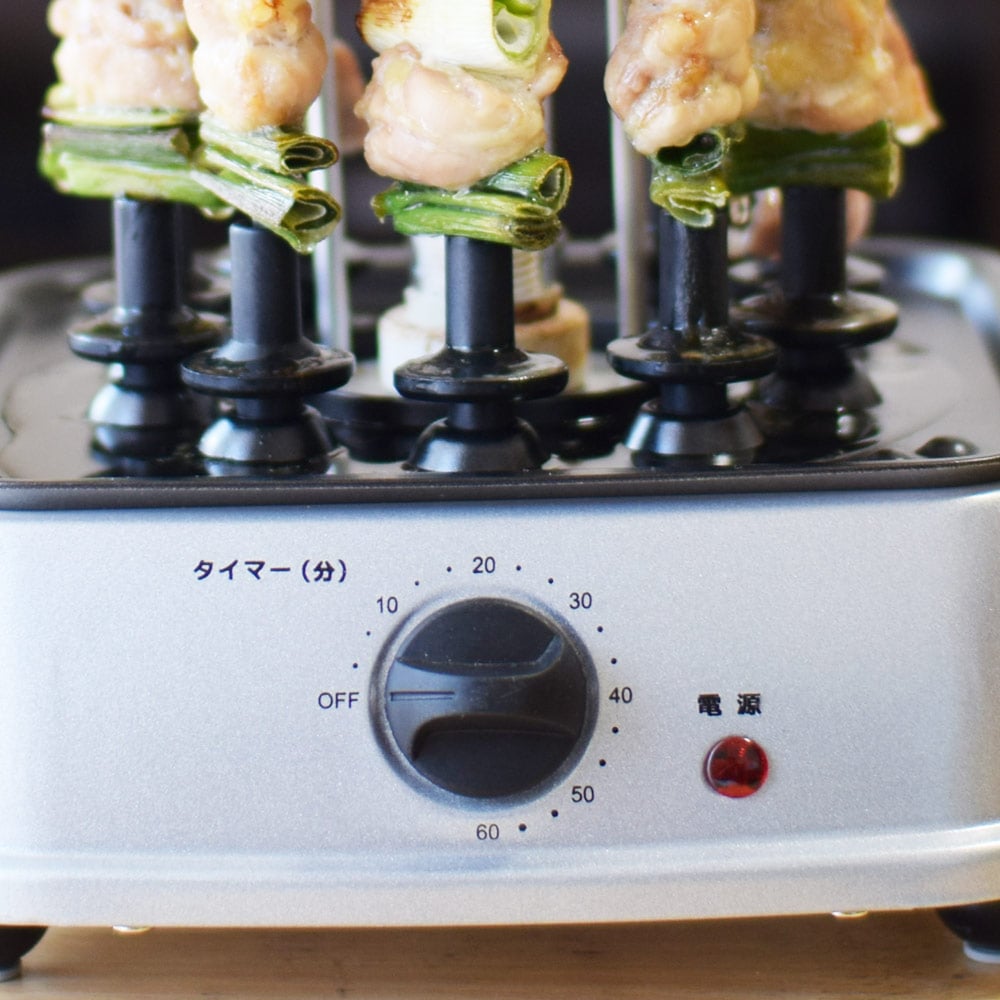 自動で回る卓上無煙焼き鳥器「自家製焼き鳥メーカー2」 | 【公式