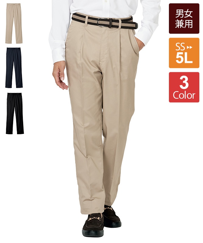 裾上げらくらくチノパン[男女兼用][ボンマックス製品] FP6704U｜飲食店