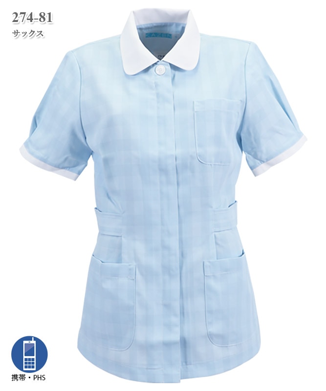 シャドーチェックジャケット半袖[KAZEN製品] 274-81｜THS-白衣通販・販売