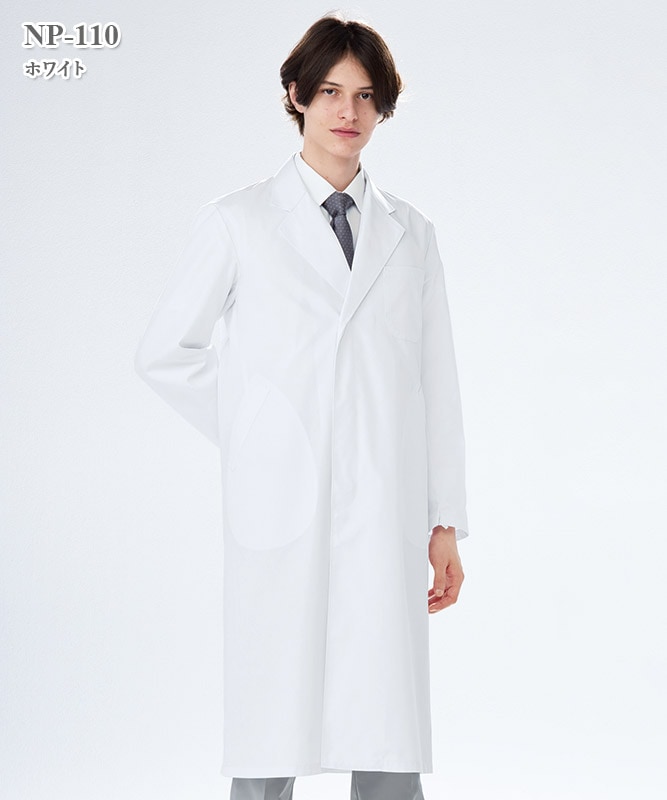 エミット男子白衣シングル診察衣長袖[ナガイレーベン製品] NP-110｜THS