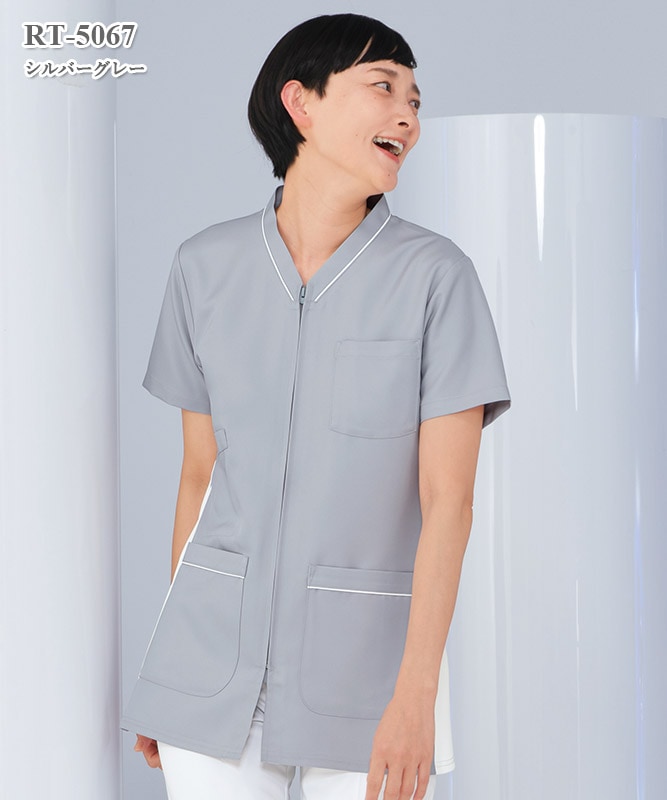 男女兼用スクラブ半袖[ナガイレーベン製品] RT-5067｜THS-白衣通販・販売