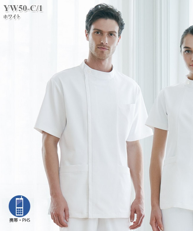 KAZEN(カゼン)のメディカル/ケーシー｜THS-白衣通販・販売