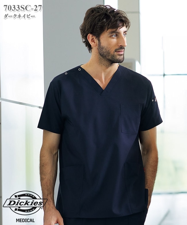 FOLK(フォーク)のスクラブ｜THS-白衣通販・販売