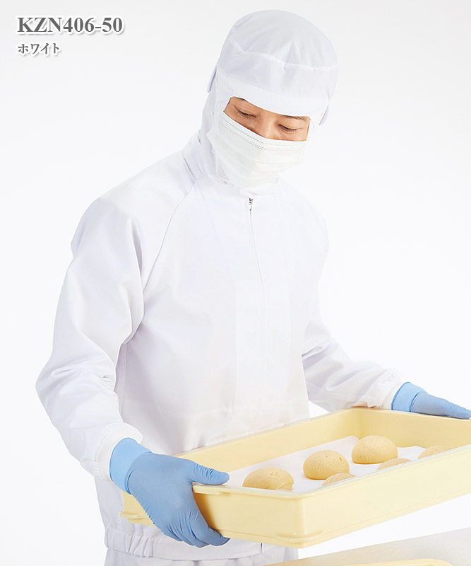 男女兼用ジャンパー[KAZEN製品] KZN406｜THS-白衣通販・販売