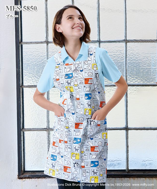 アンパンマンプリントエプロン[KAZEN製品] ANP918｜THS-白衣通販・販売