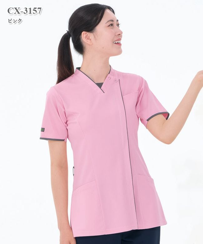 男女兼用ニットシャツ半袖[ナガイレーベン製品] CX-3157｜THS-白衣通販