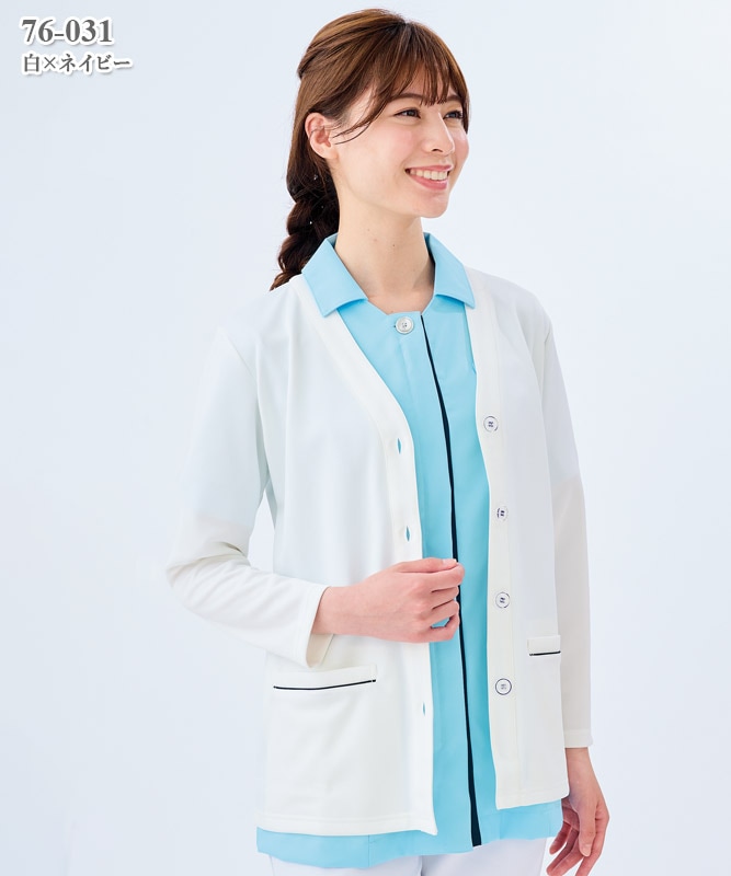 レディスカーディガン(長袖)[住商モンブラン製品] 76-031～039｜THS