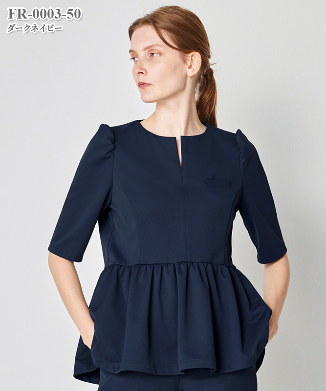 レディスペプラムトップス六分袖[チトセ製品] FR-0003｜THS-白衣通販・販売