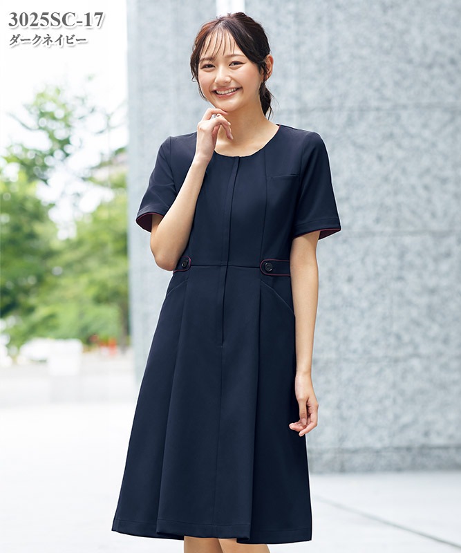 ワンピース半袖[フォーク製品] 3025SC｜THS-白衣通販・販売