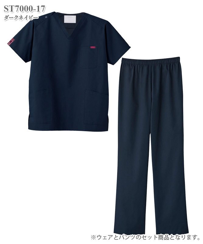 PANTONE男女兼用スクラブ上下セット[フォーク製品] ST7000｜THS-白衣