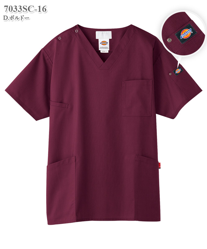 ディッキーズスクラブ半袖(男女兼用)[フォーク製品] 7033SC｜THS-白衣